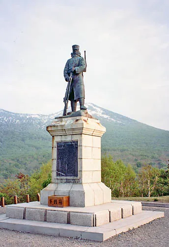 The Corporal Gotō memorial