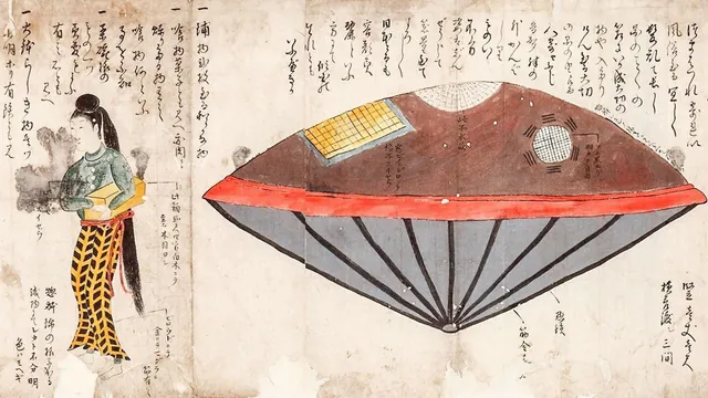 Hyōryū Kishū