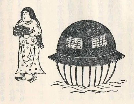 Toen Shōsetsu